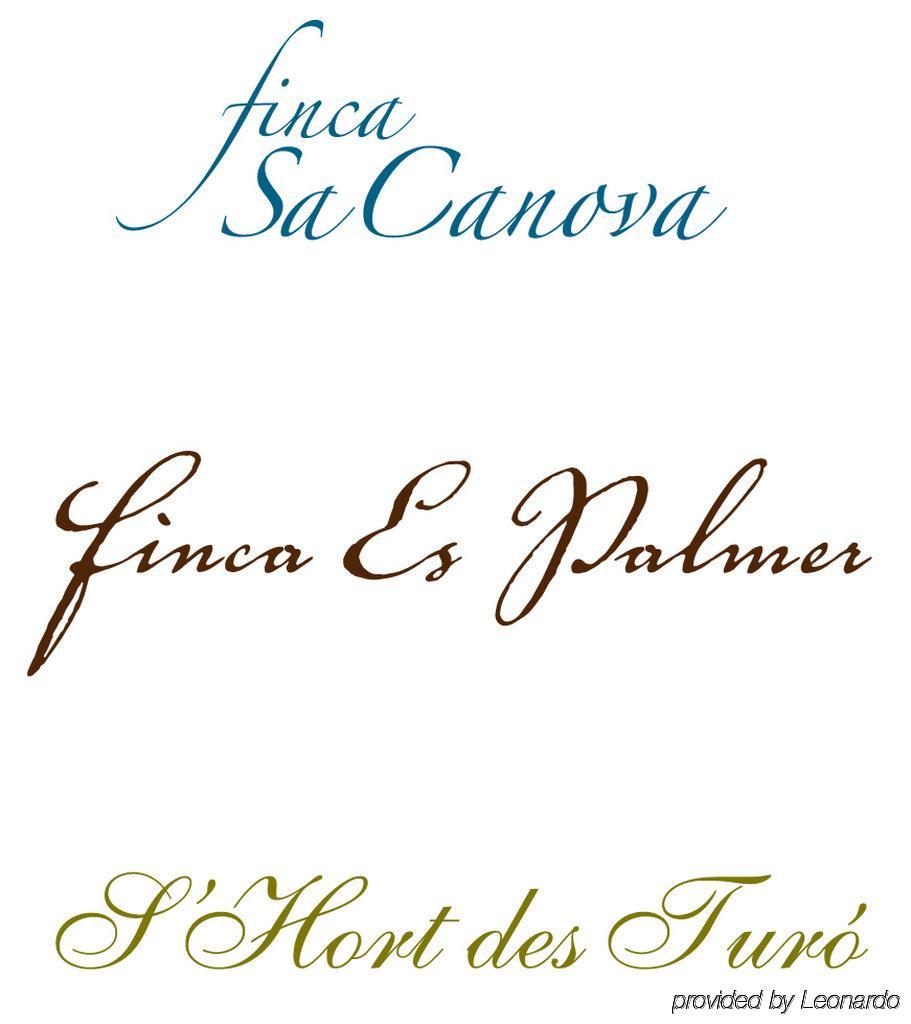 קמפוס Sa Canova מראה חיצוני תמונה